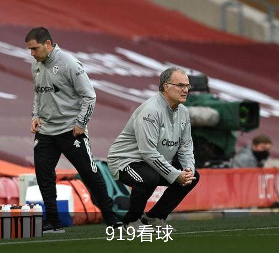 了解919看球